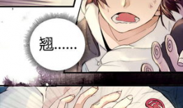 袭胸动漫图,袭胸情节深度解析