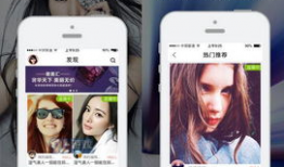 91直播怎么没有了,探寻平台退市的背后原因